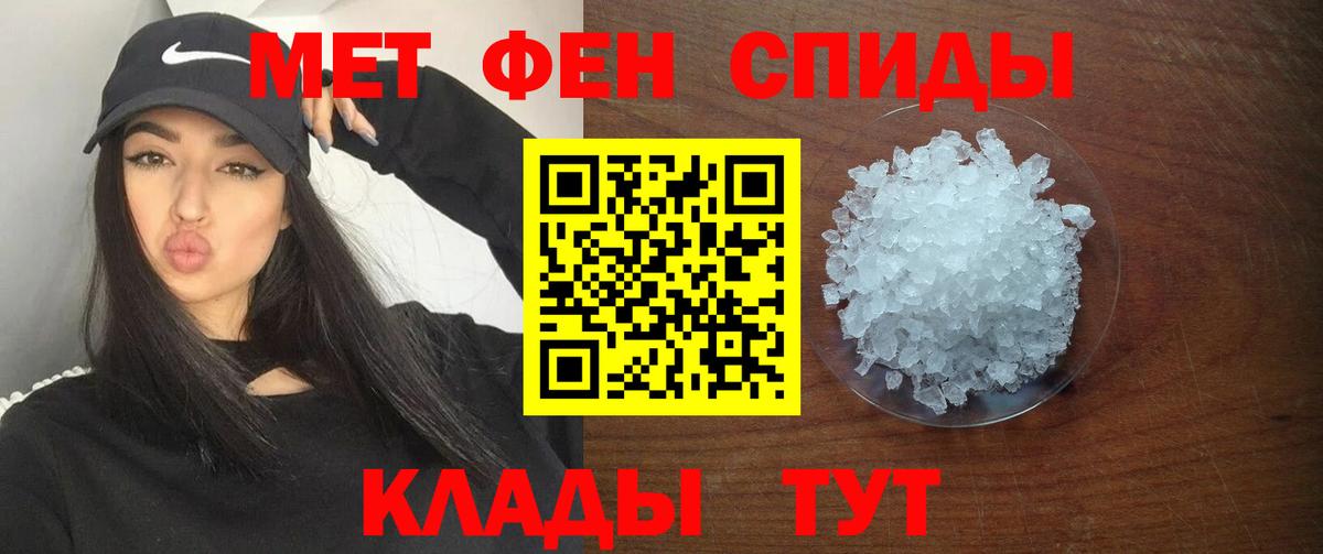 Амфетамин 97%  Вход с VPN  KRAKEN рабочий сайт  Гудермес  Amphetamine 