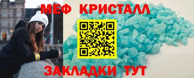 Альфа ПВП Гагарин