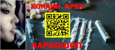 Альфа ПВП Балашиха