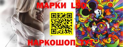 бошки Балаково