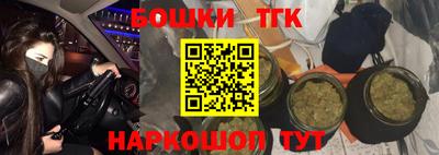 Альфа ПВП Балашиха