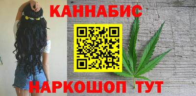 Альфа ПВП Балашиха