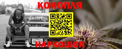 Альфа ПВП Балашиха