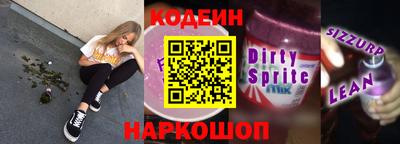 Альфа ПВП Балашиха
