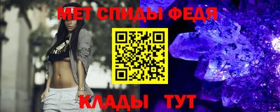 герыч Гай