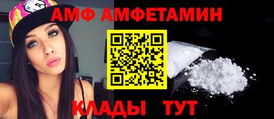 бошки Балаково