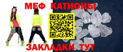 Альфа ПВП Балашиха