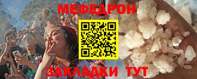 Альфа ПВП Балашиха