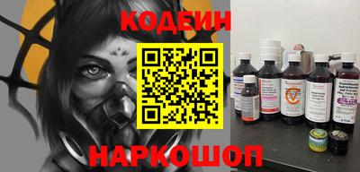 бошки Балаково