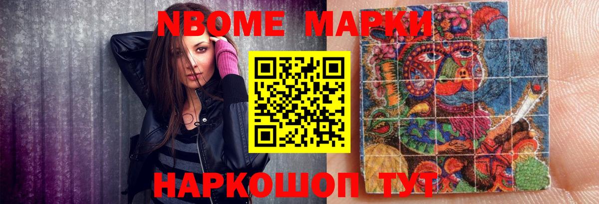ГАШИШ  COCAIN  Вход с VPN  Лсд 25  КОКАИН  Гудермес  Бошки Шишки  Мефедрон   Амфетамин   Экстази  МЕФ 
